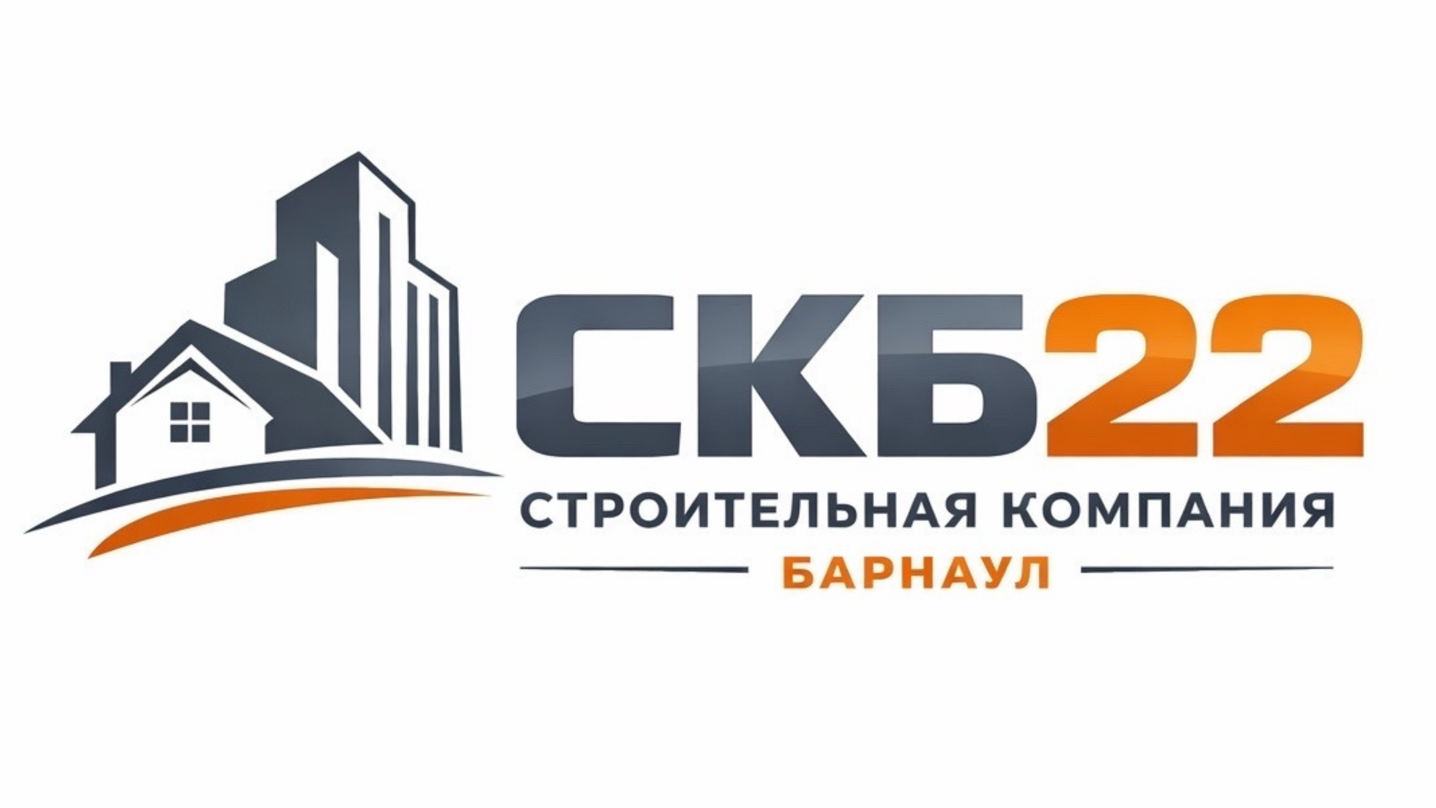 Логотип СКБ22